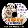 ʰ̳ţҳ